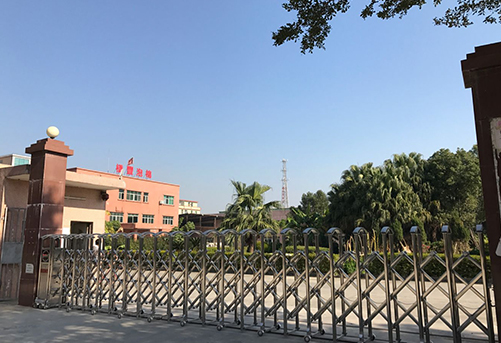 工廠(chǎng)環(huán)境